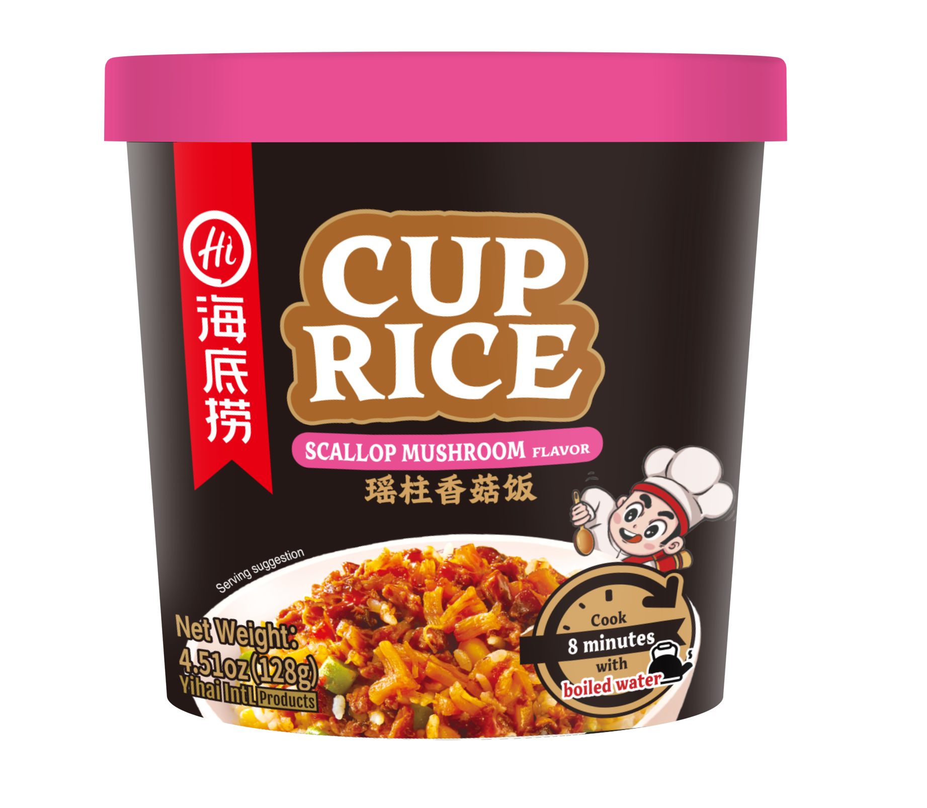 HAIDILAO Cup Rice, Scallop Mushroom Flavor, instant ready-to-eat meal, 4.51oz (128g) package front