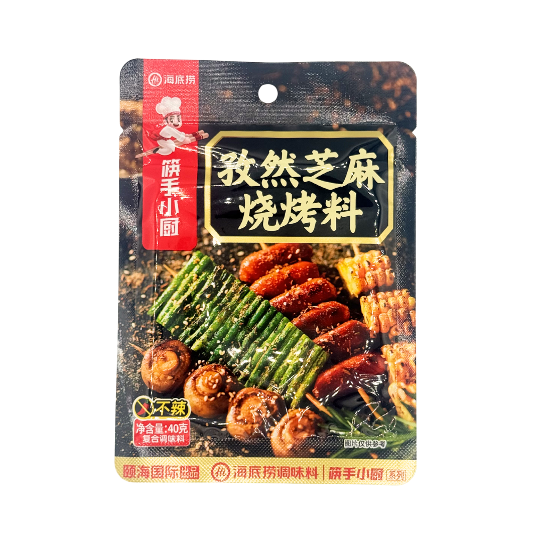 HAIDILAO Magic Cook Cumin Sesame BBQ Seasoning, non-spicy, 1.41oz (40g) package front, flat lay