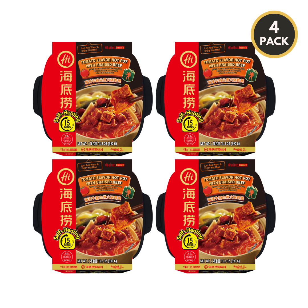 Four-pack of HAIDILAO Self-Heating Hot Pot with Braised Beef, Tomato Flavor