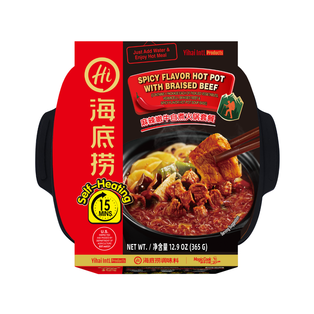 HAIDILAO Self-Heating Hot Pot with Braised Beef, Spicy Mala Flavor, 12.9oz self-heating tray, 15-minute self-heating meal, just add water