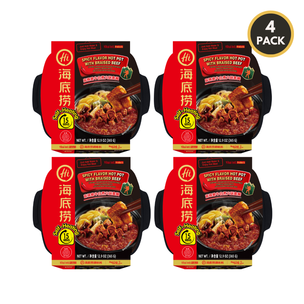 Four-pack of HAIDILAO Self-Heating Hot Pot with Braised Beef, Spicy Mala Flavor