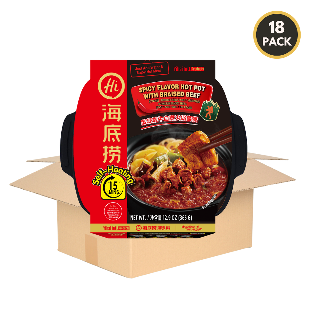 Bulk case of 18 HAIDILAO Self-Heating Hot Pot with Braised Beef, Spicy Mala Flavor, shown with shipping box