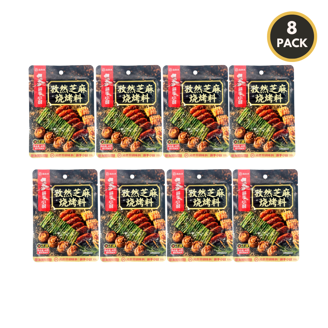 Haidilao Savory Sesame BBQ Seasoning Mix, Non-Spicy Chinese Grill Rub for Meat &amp; Vegetables, 40g