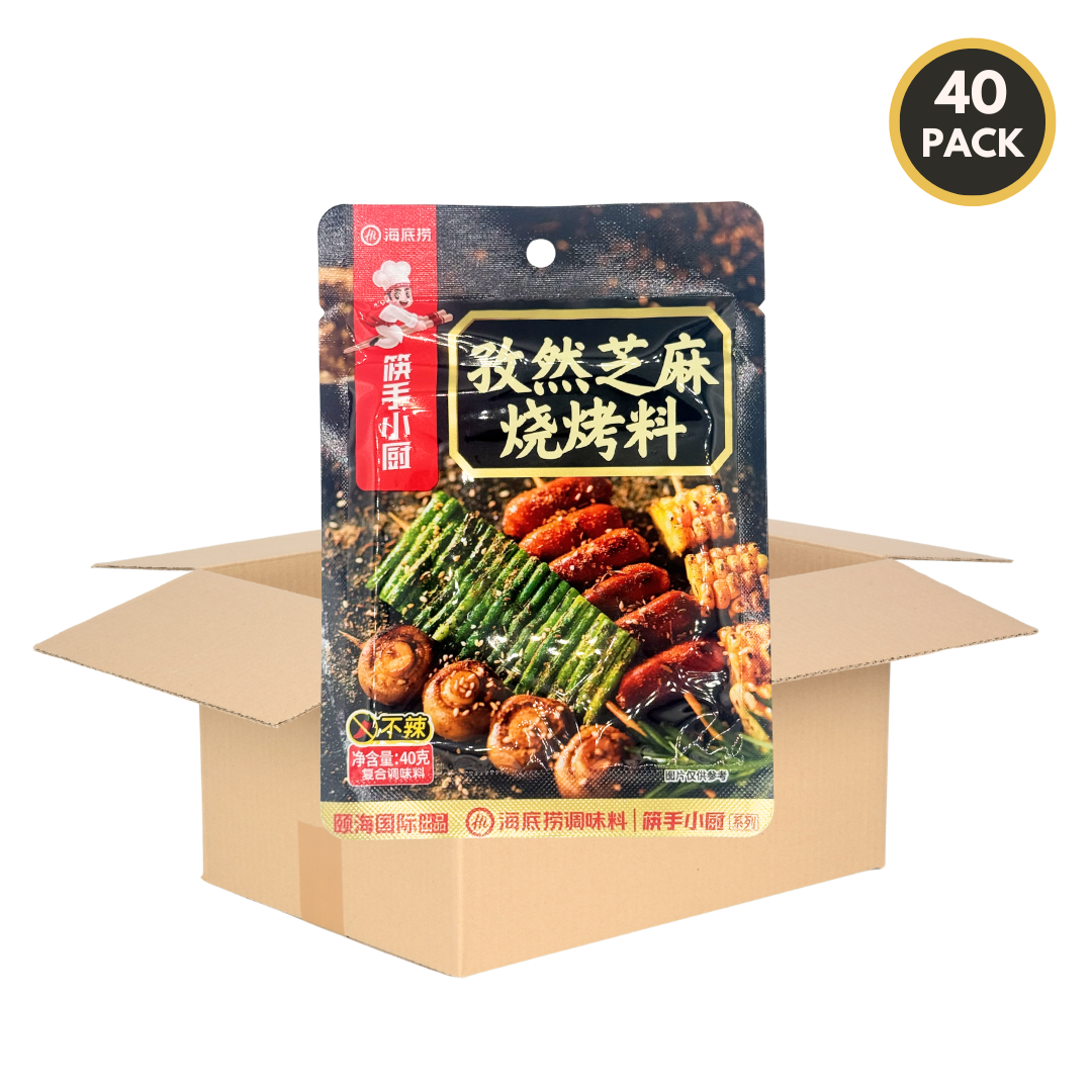40-pack case of HAIDILAO Cumin Sesame BBQ Seasoning with open shipping box