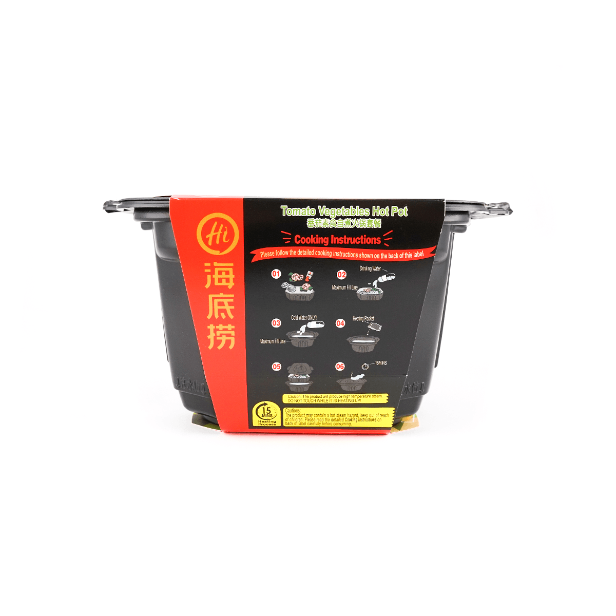HAIDILAO Tomato Vegetables Hot Pot self-heating container side view with cooking instructions