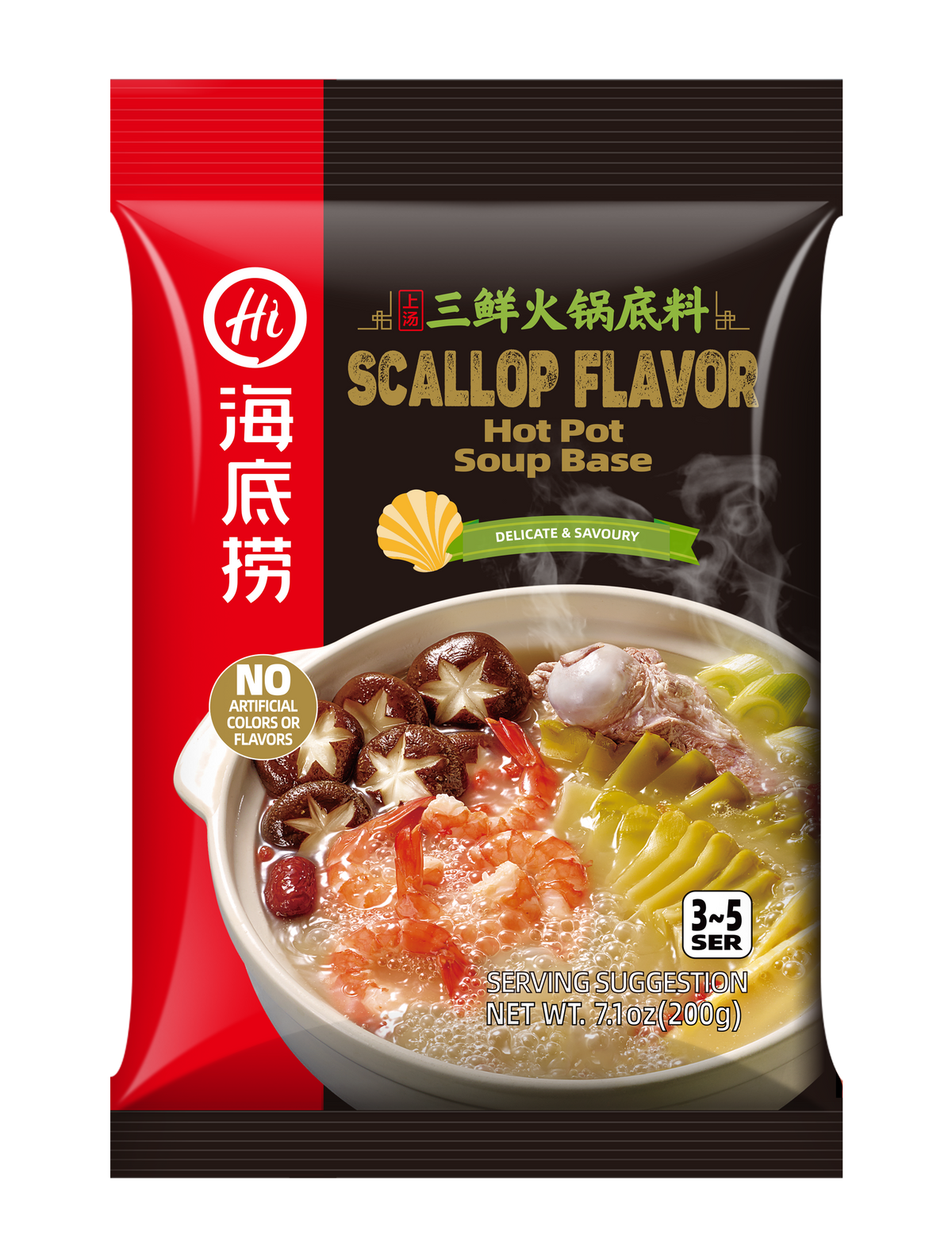 HAIDILAO - Scallop Flavor Hot Pot Soup Base