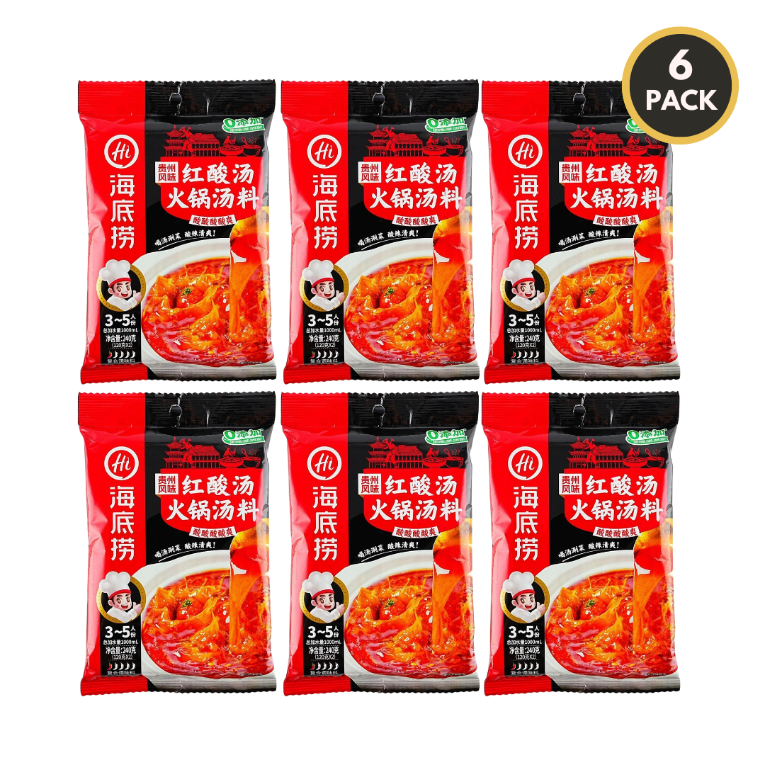 Haidilao Guizhou-Style Red Sour Soup Broth, Spicy &amp; Sour Hot Pot Soup Base, 8.47oz (240g)