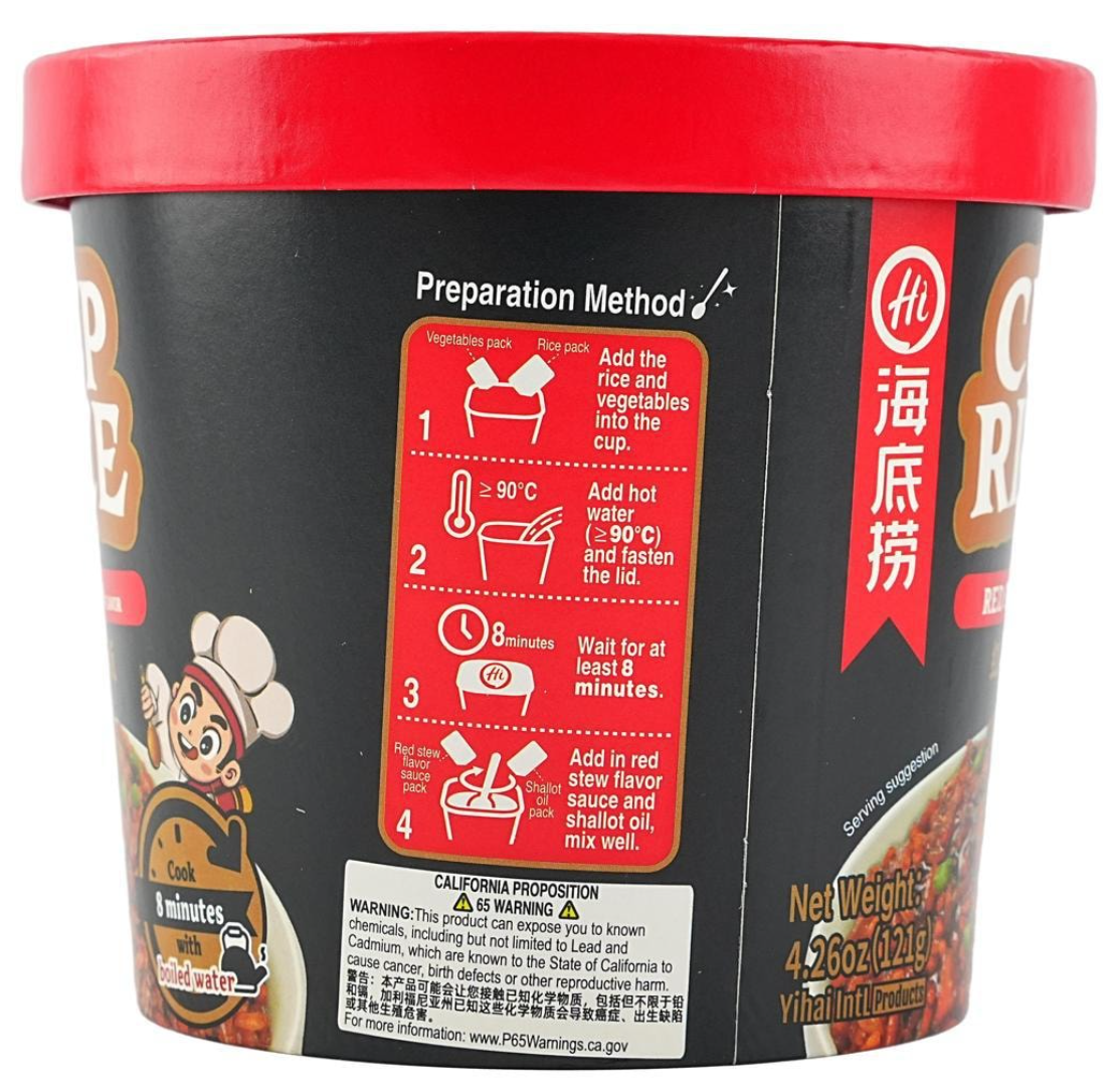 HAIDILAO Cup Rice, Red Stew Flavor package side panel with preparation instructions