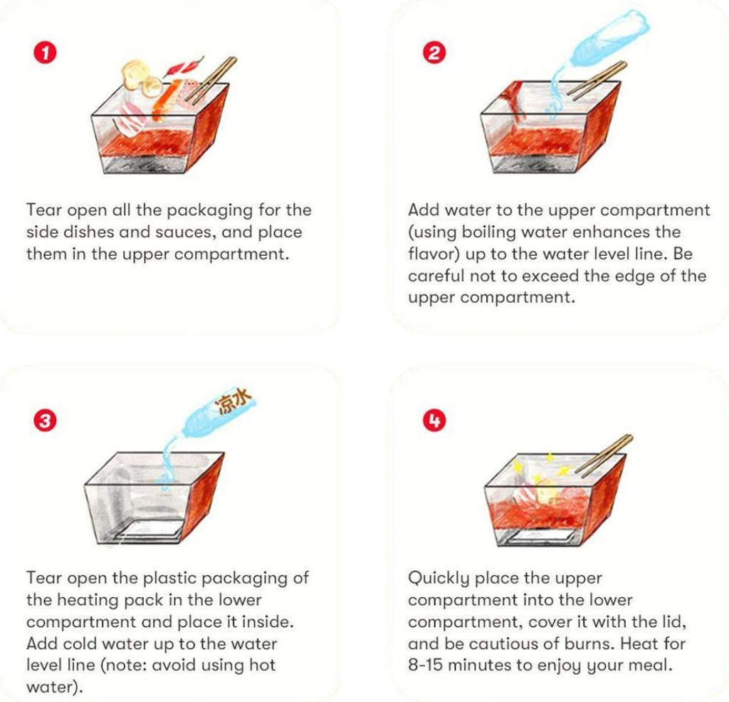Step-by-step preparation instructions for HAIDILAO self-heating hot pot: add toppings, add water, activate heating pack, and cover to heat