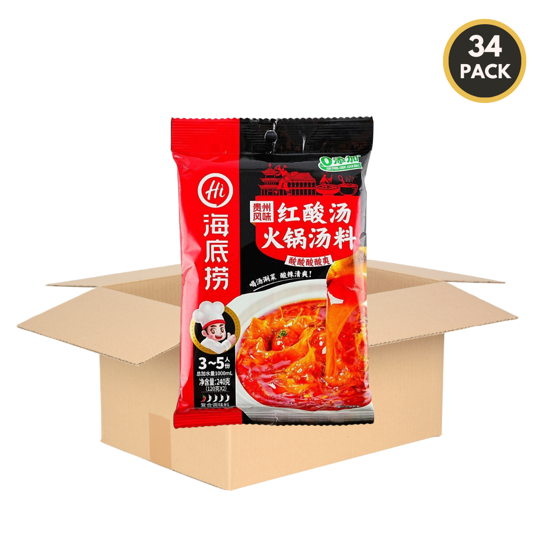 Haidilao Guizhou-Style Red Sour Soup Broth, Spicy &amp; Sour Hot Pot Soup Base, 8.47oz (240g)