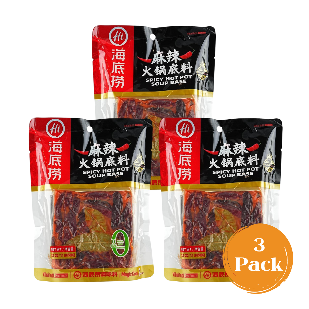 Three-pack of HAIDILAO Spicy Hot Pot Soup Base, Sichuan mala flavor