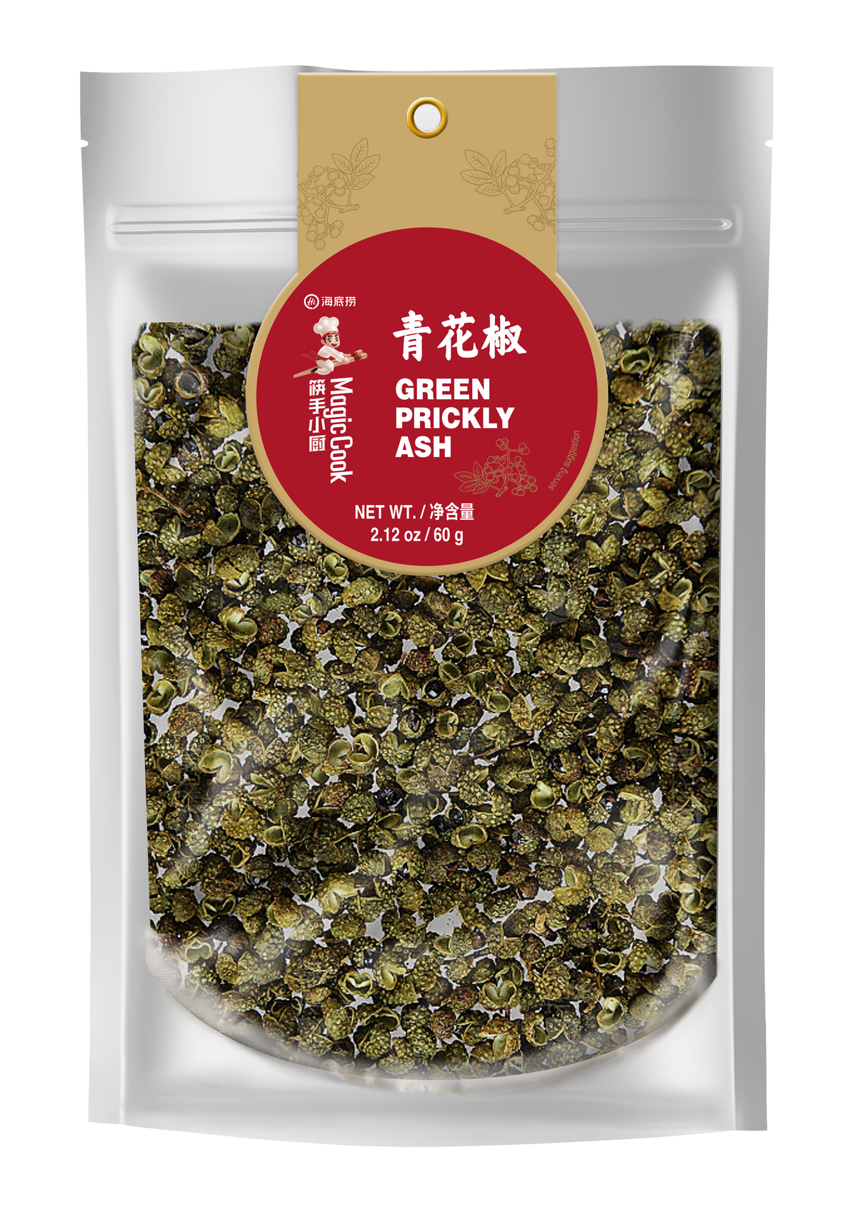 HAIDILAO Green Sichuan Peppercorn