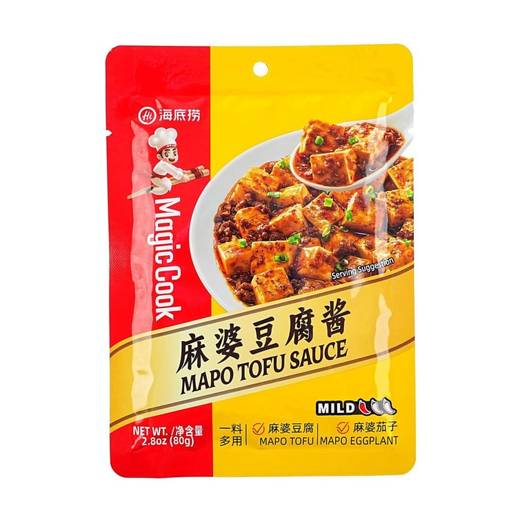 HAIDILAO Mapo Tofu Sauce, mild Sichuan flavor, 2.8oz (80g) package front