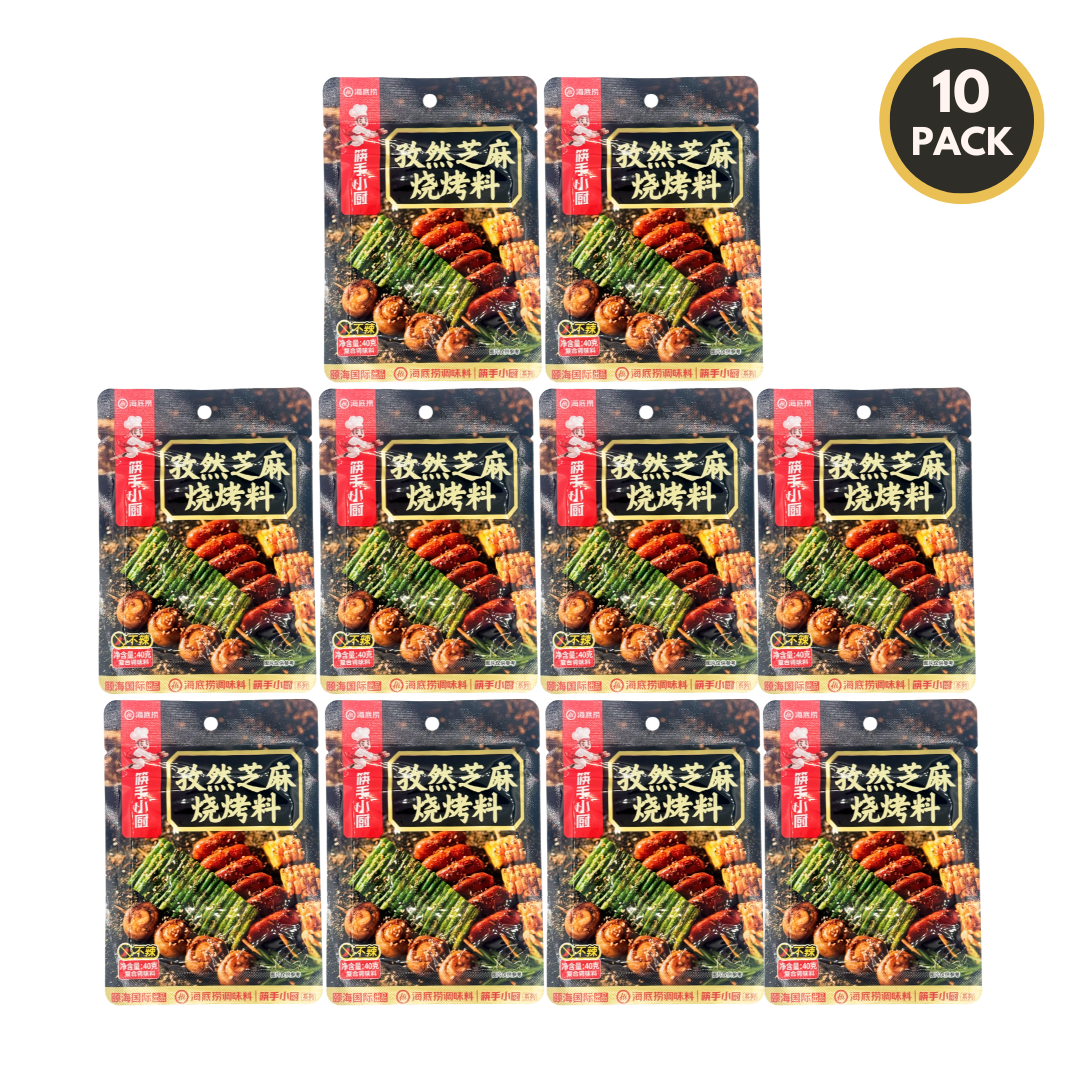 10-pack of HAIDILAO Cumin Sesame BBQ Seasoning packages