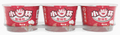 HAIDILAO Mini Cup Hot and Sour Vermicelli, 3-pack ready-to-eat noodles, 168g (56g x 3)