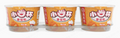 HAIDILAO Mini Cup Tomato Vermicelli, 3-pack ready-to-eat noodles, 180g (60g x 3)