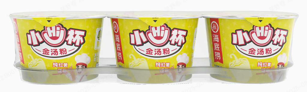 HAIDILAO Mini Cup Golden Sour Soup Vermicelli, 3-pack ready-to-eat noodles, 168g (56g x 3)