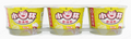 HAIDILAO Mini Cup Golden Sour Soup Vermicelli, 3-pack ready-to-eat noodles, 168g (56g x 3)