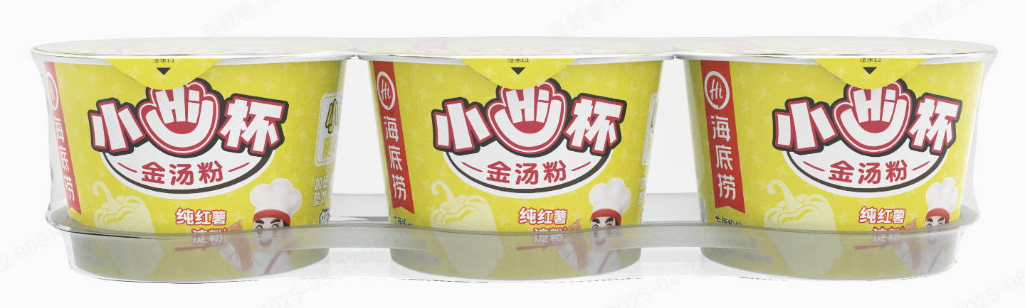 HAIDILAO Mini Cup Golden Sour Soup Vermicelli, 3-pack ready-to-eat noodles, 168g (56g x 3)