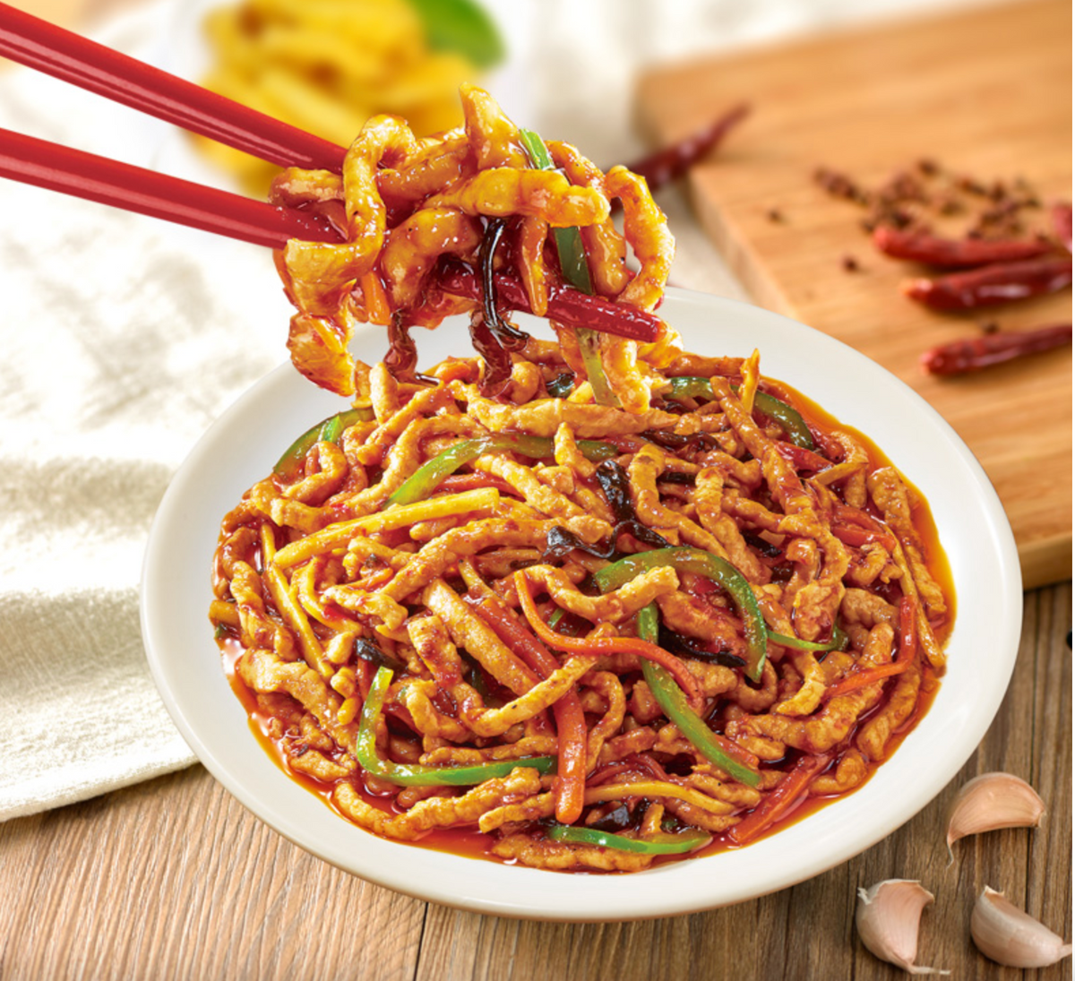 HAIDILAO Yu-Shiang Shredded Pork Sauce, Mild Flavor, 3.5oz (100g)