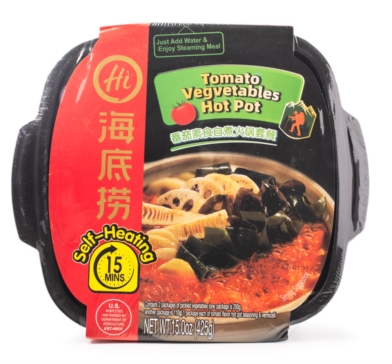 HAIDILAO Tomato Vegetables Hot Pot self-heating package, 15oz (425g), USDA inspected