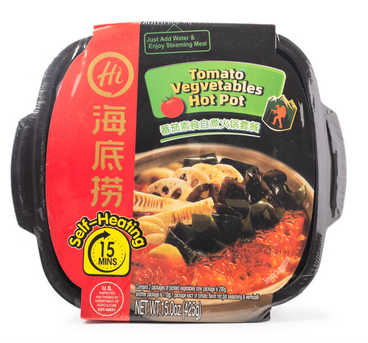 HAIDILAO - Tomato Flavor Hot Pot With Vegetables