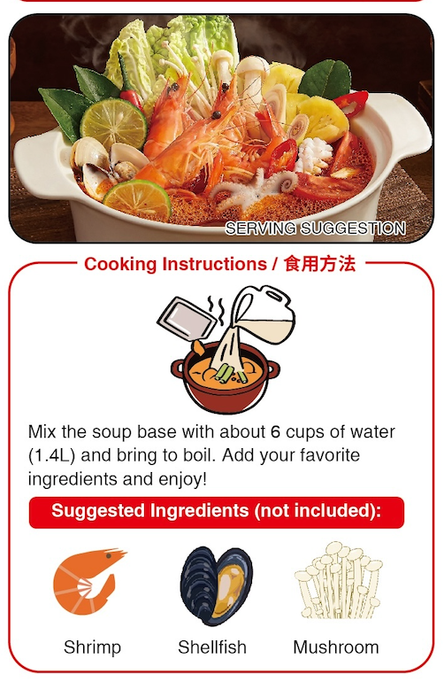 Bowl of tom yum soup serving suggestion with cooking instructions and suggested ingredient icons for shrimp, shellfish, and mushroom
