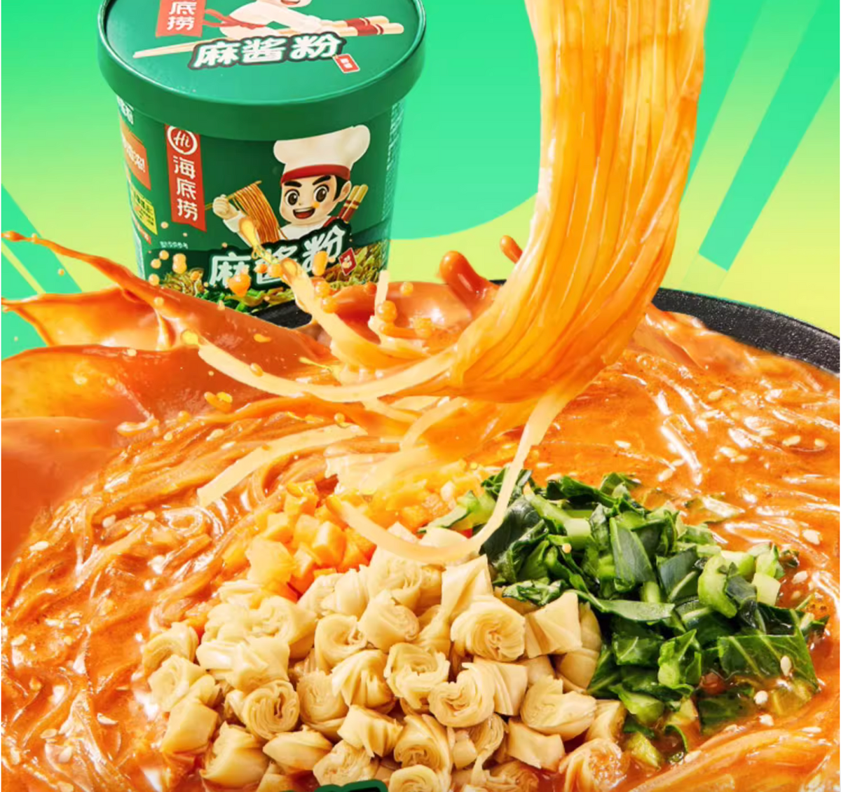 HAIDILAO - Sesame and Spicy Vermicelli