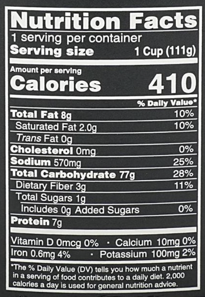 Nutrition facts label for HAIDILAO Cup Rice, Shallot Oil Flavor