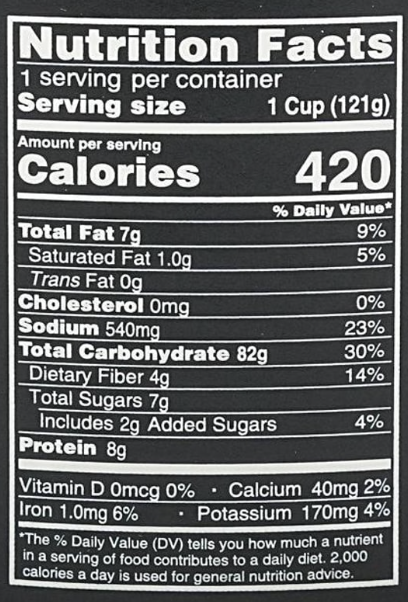 Nutrition facts label for HAIDILAO Cup Rice, Red Stew Flavor