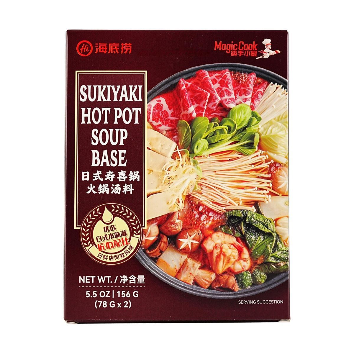 HAIDILAO Sukiyaki Hot Pot Soup Base box front, Japanese-style soup base, net weight 5.5 oz (156 g), two 78 g packets, with a serving suggestion photo of sukiyaki beef hot pot