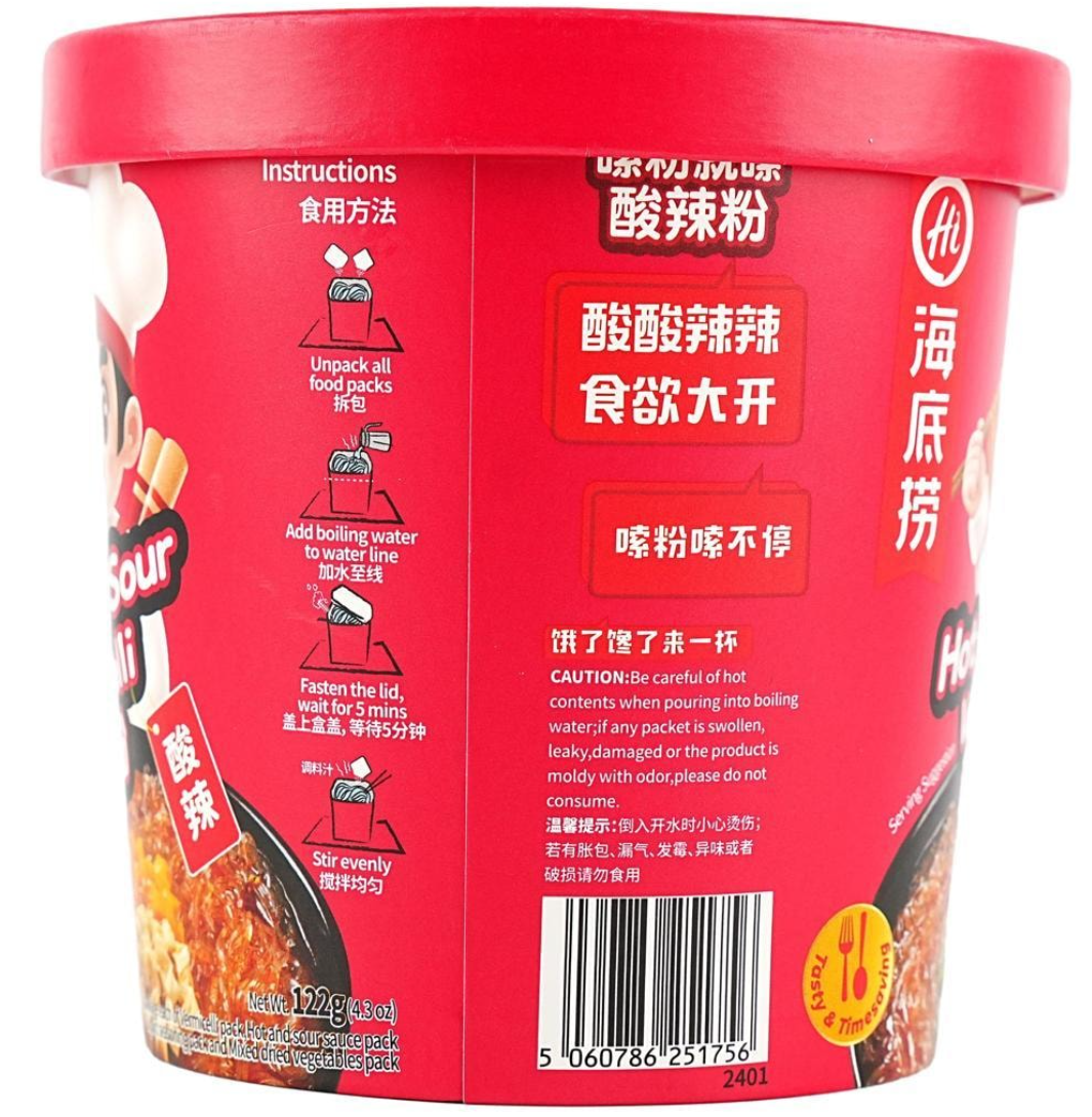 HAIDILAO Hot and Sour Vermicelli cup side panel with cooking instructions and barcode