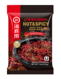 HAIDILAO Hot & Spicy Hot Pot Soup Base package, Sichuan Mala Chili Oil Flavor, refreshing & non-greasy, non-GMO soybean oil, 7.76oz (220g)