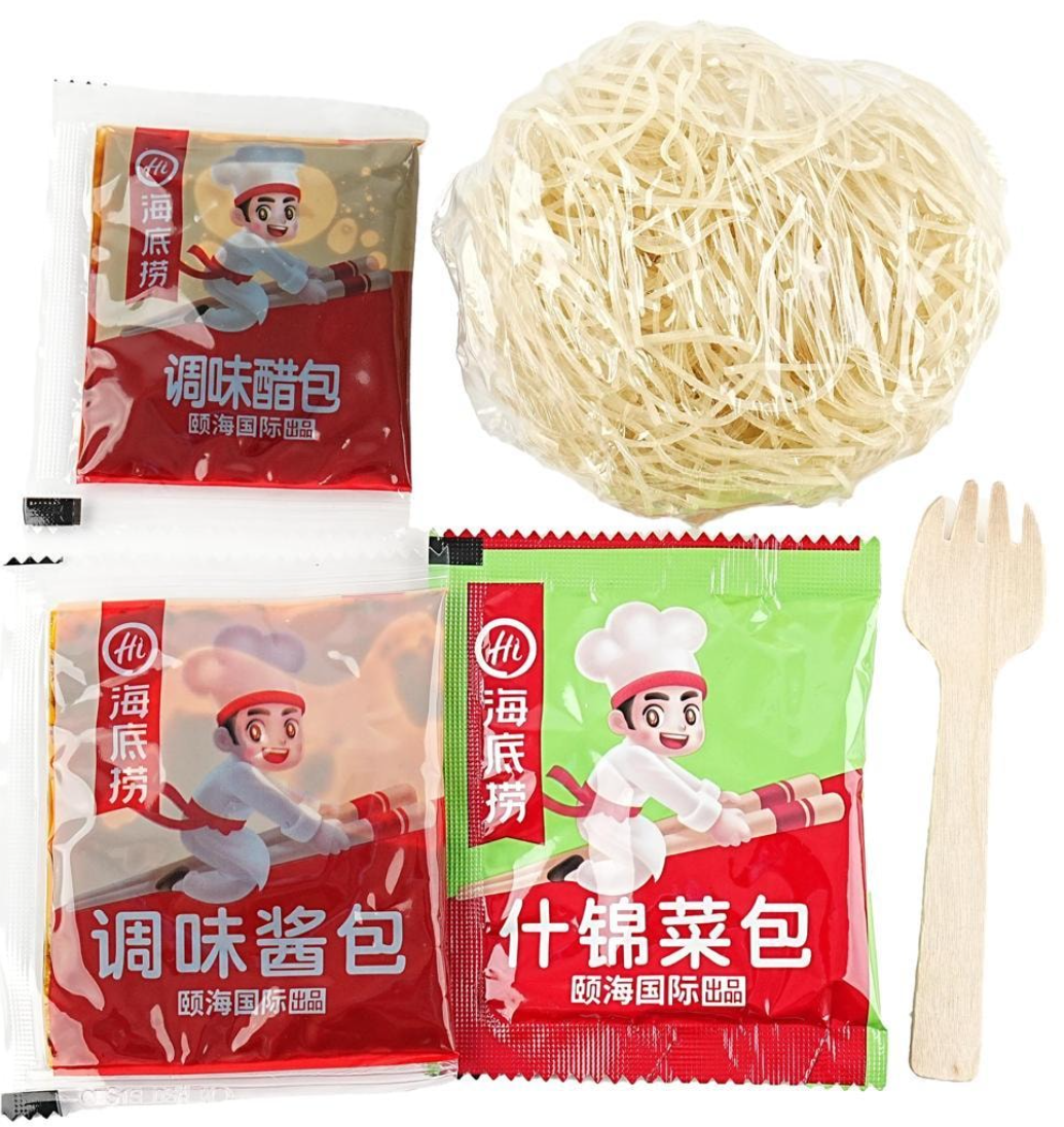 HAIDILAO - Hot and Sour Vermicelli