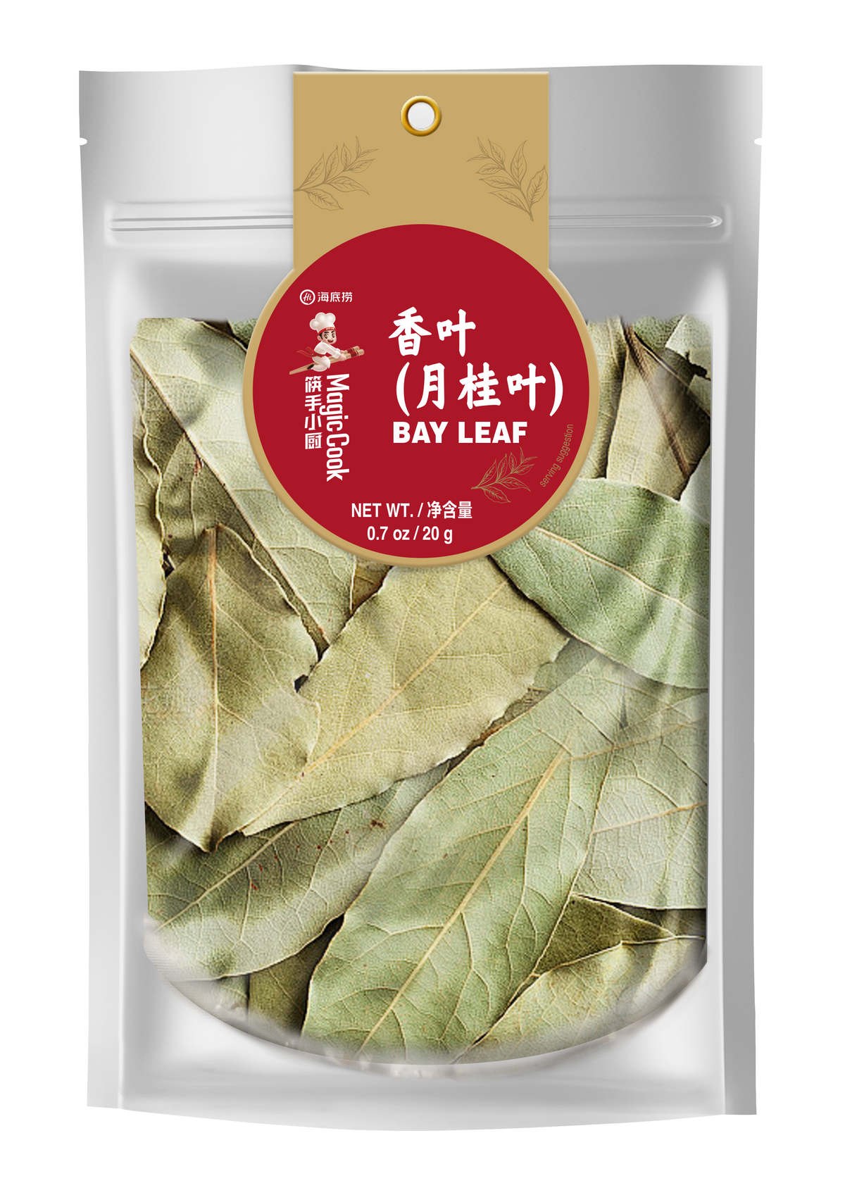 HAIDILAO Bay Leaves