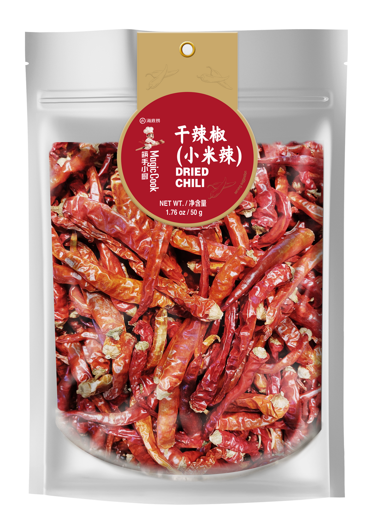 HAIDILAO Dried Bird's Eye Chili