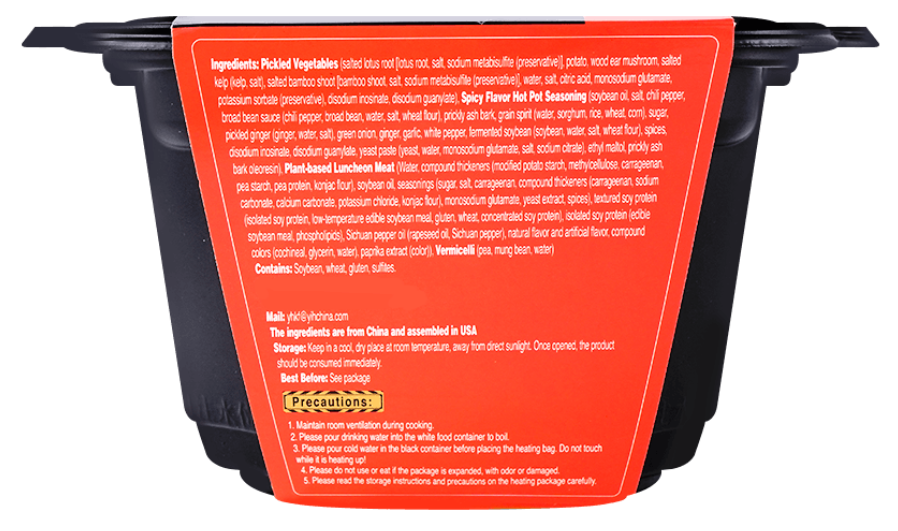 Ingredients label for HAIDILAO Spicy Flavor Self-Heating Hot Pot with Plant-Based Luncheon Meat