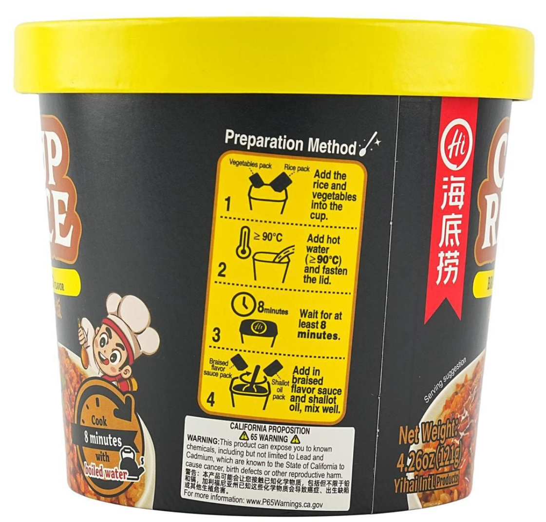 Haidilao Cup Rice, Braised Flavor, Instant Ready-to-Eat Meal, 4.26oz (121g)