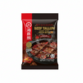 HAIDILAO Beef Tallow Hot Pot Soup Base package, Medium spicy, 5.3oz (150g), made in USA