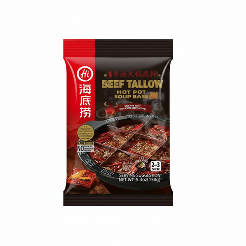 HAIDILAO Beef Tallow Hot Pot Soup Base package, Medium spicy, 5.3oz (150g), made in USA