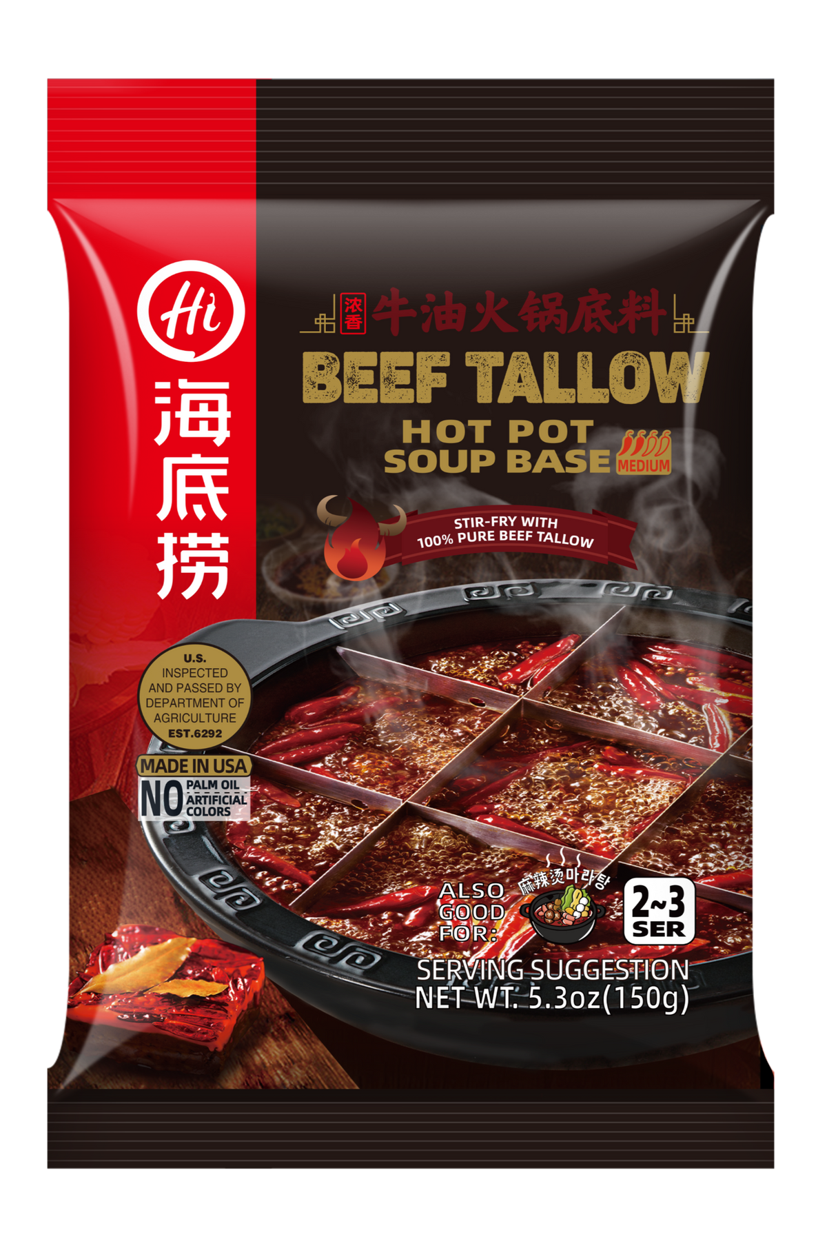 HAIDILAO - Beef Tallow Hot Pot Soup Base