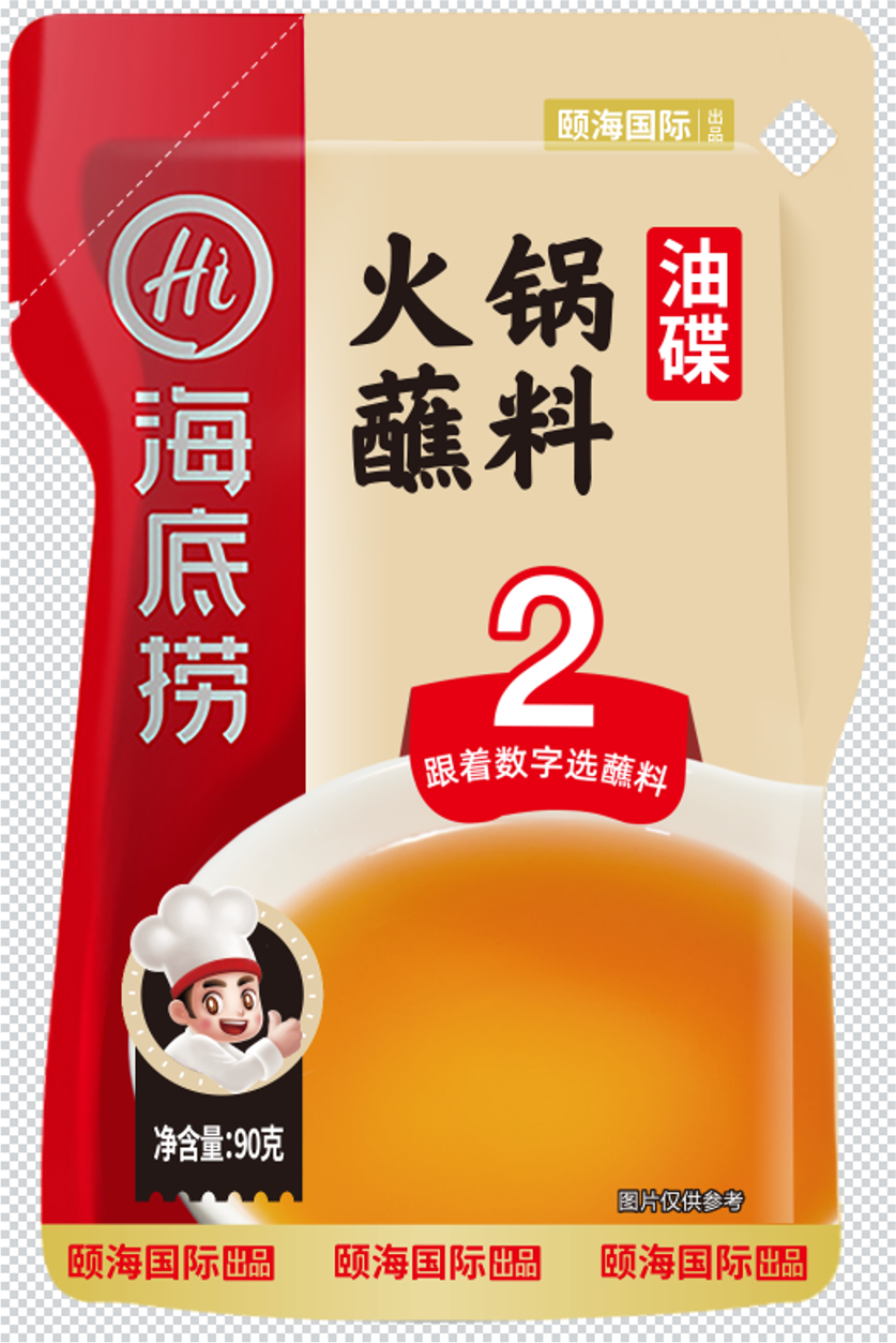 HAIDILAO Hot Pot Dipping Oil, 3.17 oz