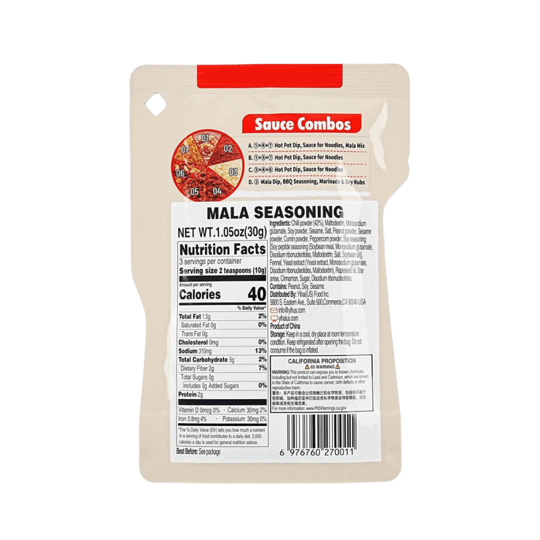 HAIDILAO Mala Seasoning package back with sauce combo guide, ingredients, and nutrition facts