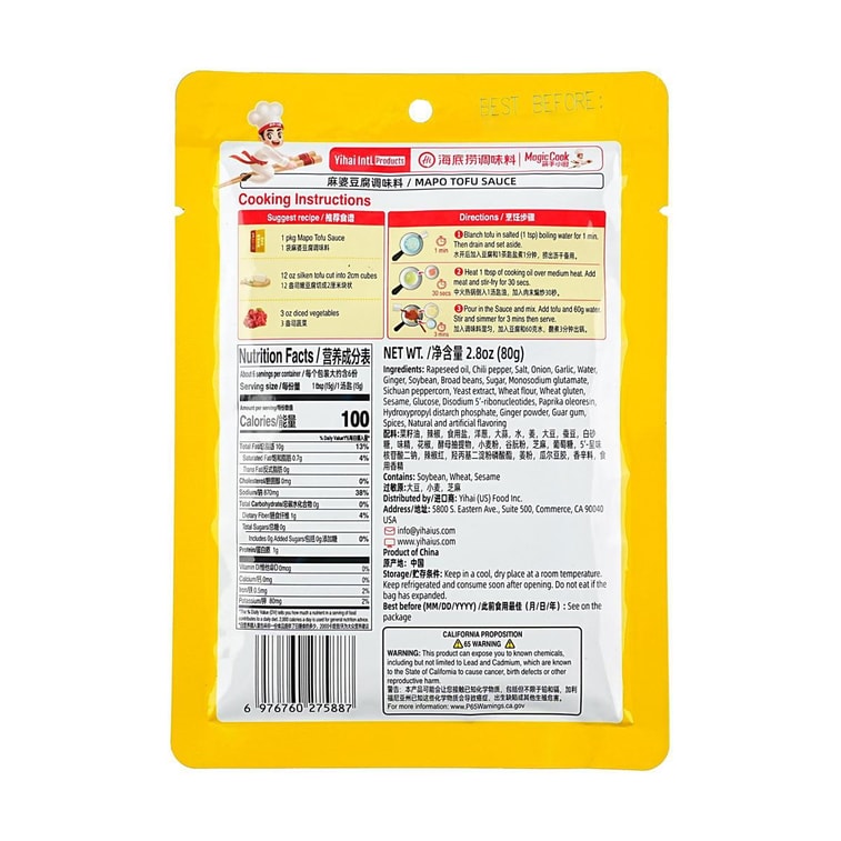 HAIDILAO Mapo Tofu Sauce package back with cooking instructions, ingredients, and nutrition facts