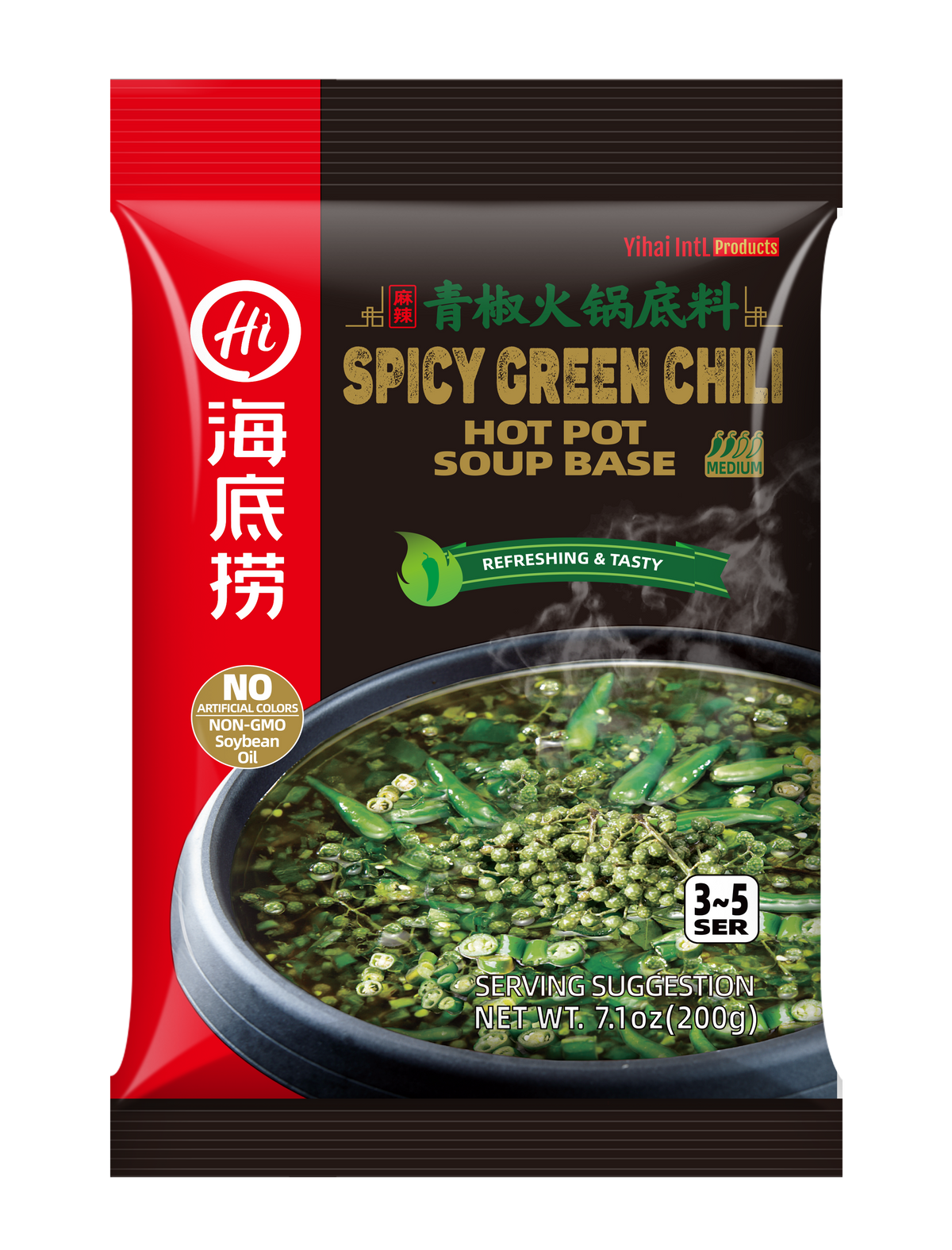 Spicy Green Chili Hot Pot Soup Base