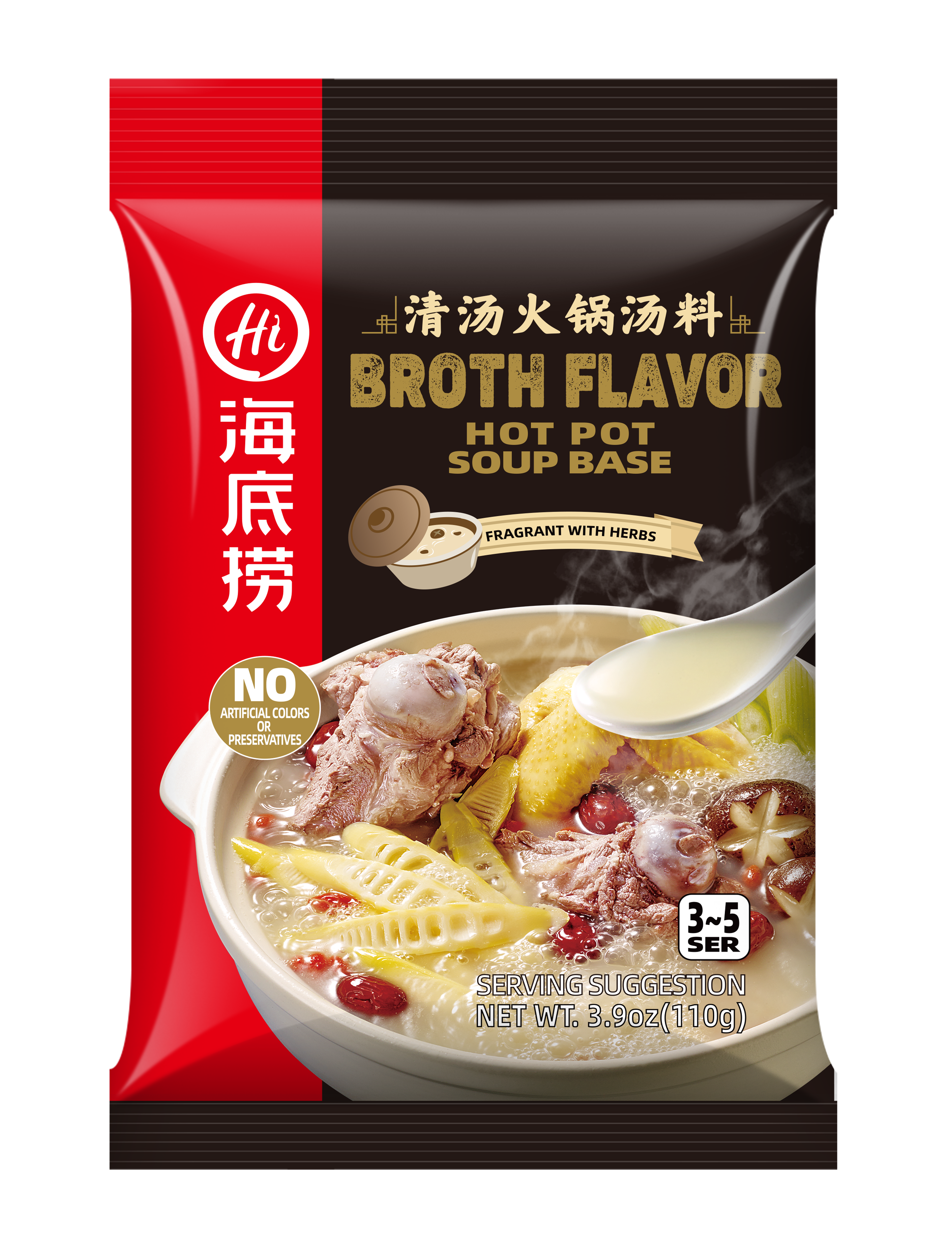 HAIDILAO Broth Flavor Hot Pot Soup Base package, fragrant with herbs, no artificial colors or preservatives, 3.9oz (110g)