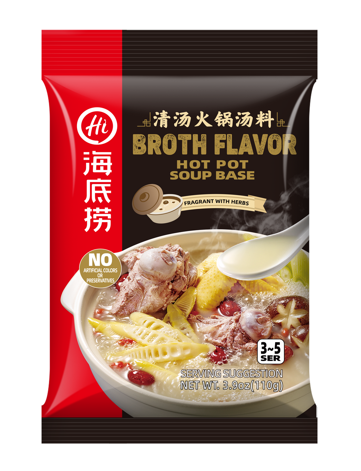 HAIDILAO - Broth Flavor Hot Pot Soup Base