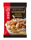 HAIDILAO Mushroom Hot Pot Soup Base package, rich & savory flavor, no artificial colors, 5.3oz (150g)