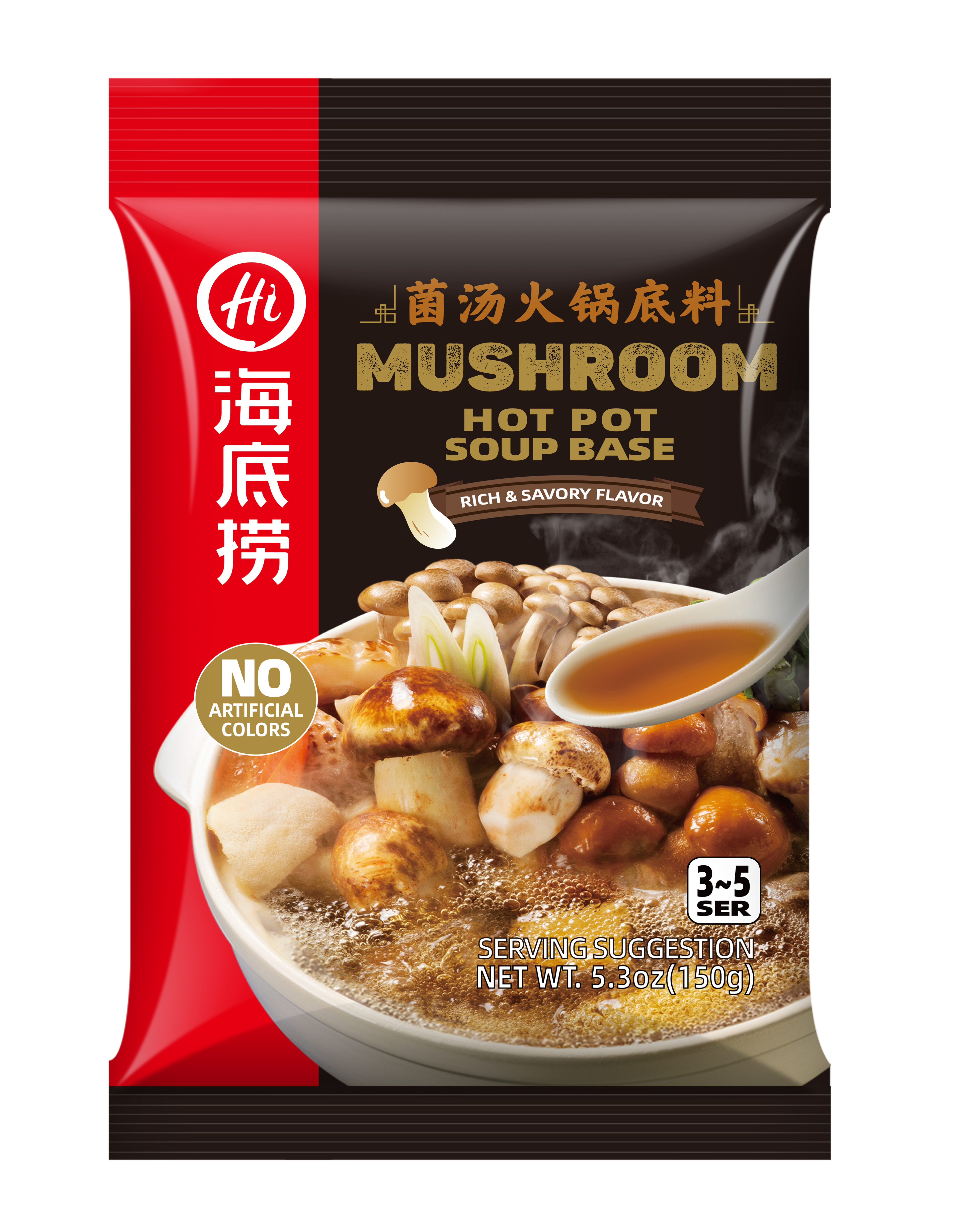 HAIDILAO Mushroom Hot Pot Soup Base package, rich & savory flavor, no artificial colors, 5.3oz (150g)