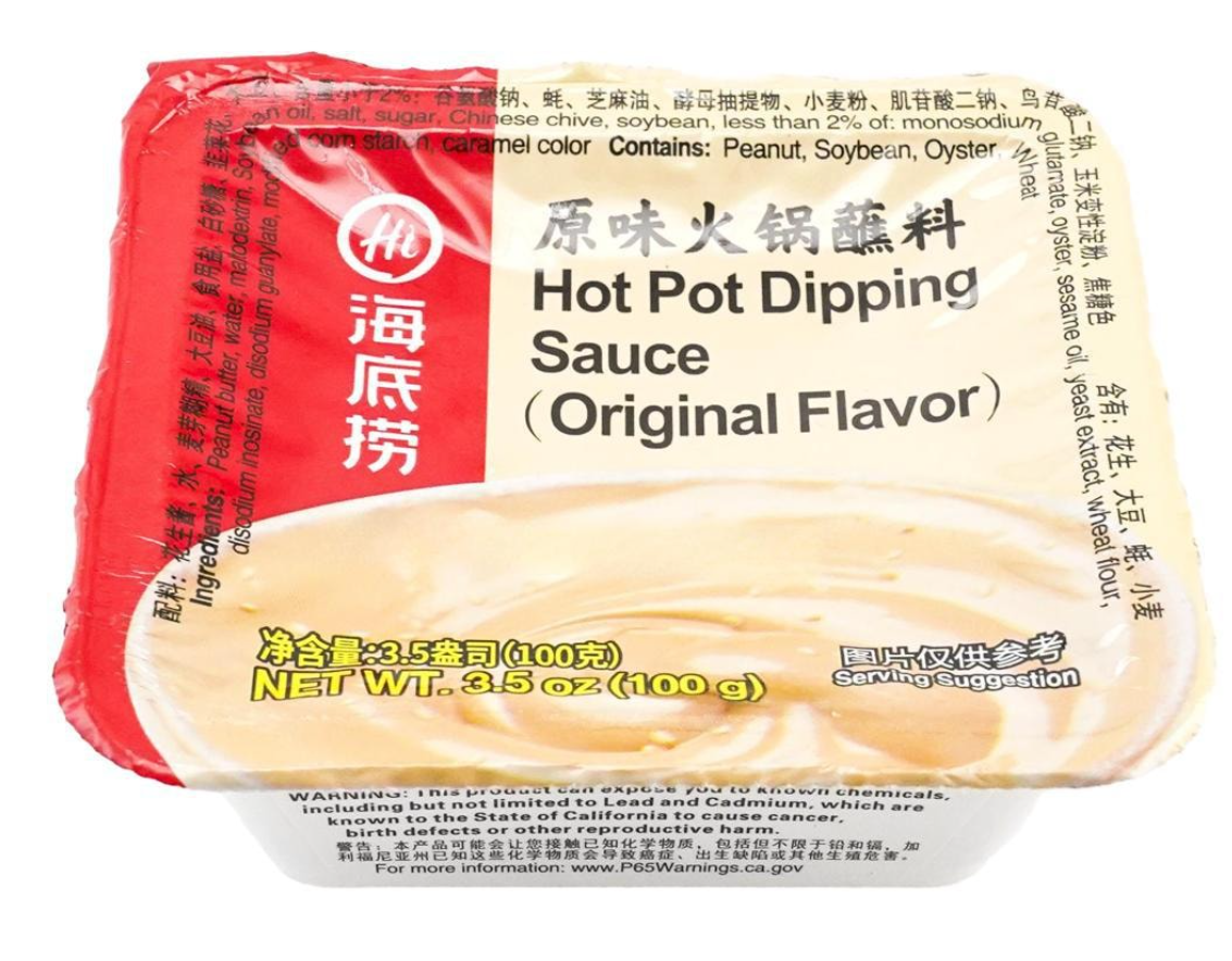 HAIDILAO Hot Pot Dipping Sauce Original Flavor cup with ingredients label, contains peanut, soybean, oyster, sesame, and wheat